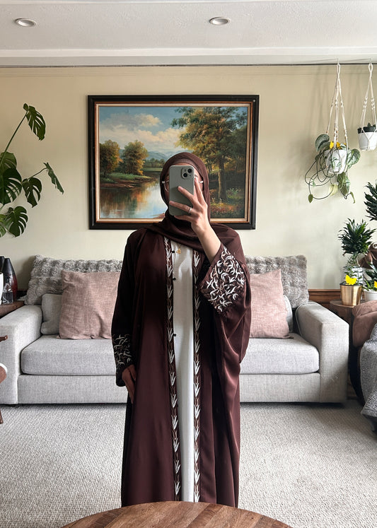Embroidered chocolate brown Abaya, elegant modest clothing for women.